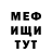 АМФЕТАМИН VHQ gengiz