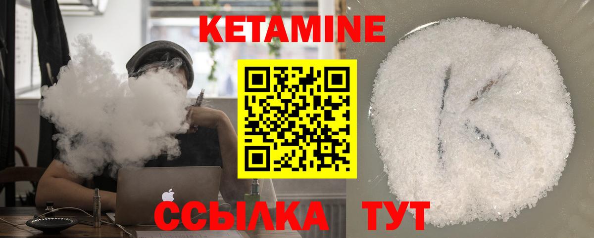 Экстази  Котовск  COCAIN  Меф   ГАШИШ  МЕФ кристаллы 