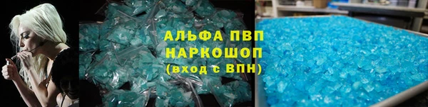 гашиш Кирс
