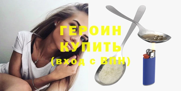 дживик Пересвет