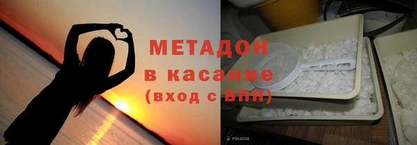 дживик Пересвет