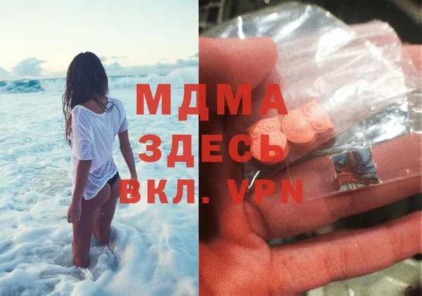 гашиш Кирс