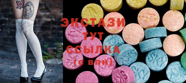 кокс Остров