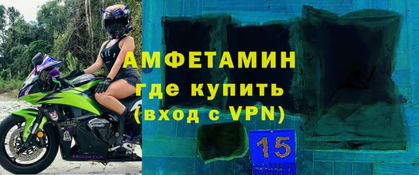 дживик Пересвет
