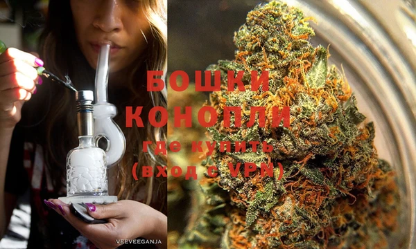 соль курить ск Пестово
