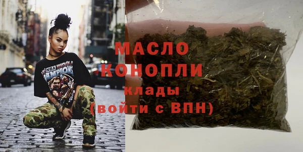 дживик Пересвет