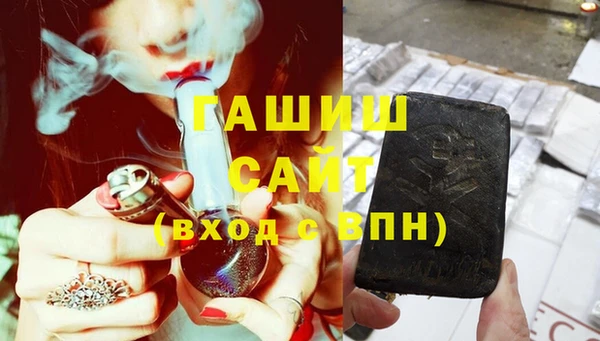 гашишное масло Кирсанов