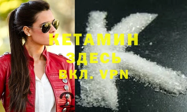 гидра Переславль-Залесский