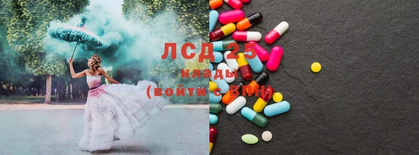 гашиш Кирс