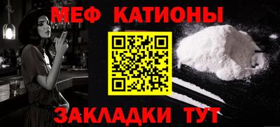 прущий лед Гатчина