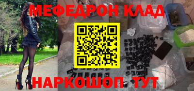 ешки Кумертау