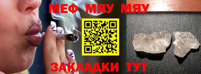 гидра Ирбит
