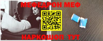 эйфоретик Кулебаки