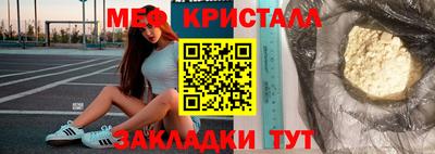 ешки Кумертау