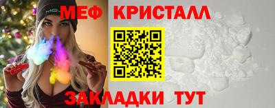 ешки Кумертау