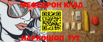 ешки Кумертау