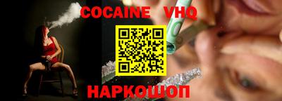 сатива Ипатово