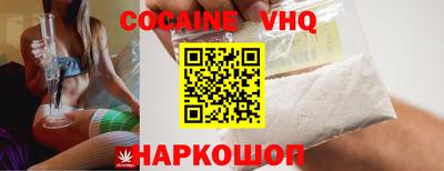 эйфоретик Кулебаки