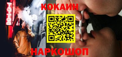 сатива Ипатово