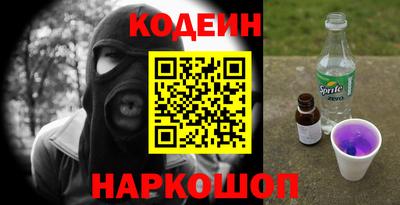 ешки Кумертау