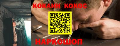 сатива Ипатово