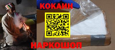 сатива Ипатово