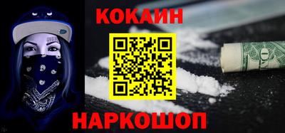 гидра Ирбит