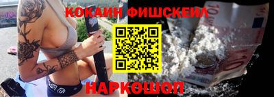 сатива Ипатово