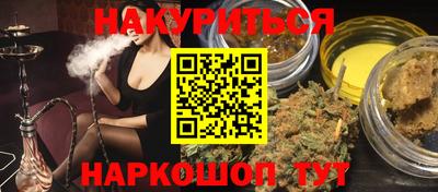 сатива Ипатово