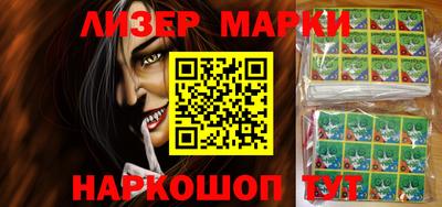 эйфоретик Кулебаки