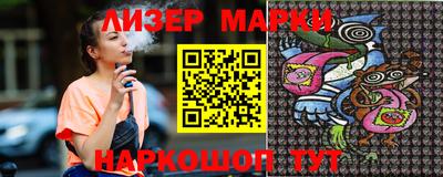 гашишное масло Тверь