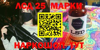 эйфоретик Кулебаки