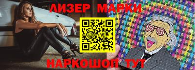 дистиллят марихуана Кунгур