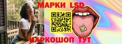 сатива Ипатово
