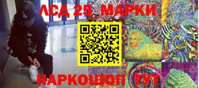 спайс Изобильный