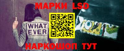 спайс Изобильный
