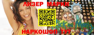 дистиллят марихуана Кунгур