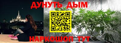 амфетамин Краснознаменск