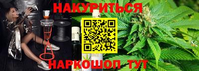 спайс Изобильный