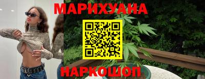 прущий лед Гатчина