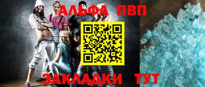 дистиллят марихуана Кунгур