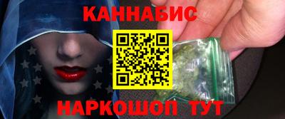 эйфоретик Кулебаки