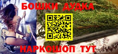 спайс Изобильный