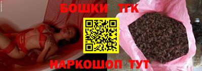 гидра Ирбит