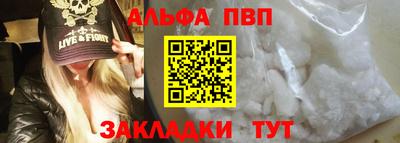 индика Тара