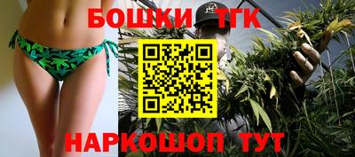 сатива Ипатово
