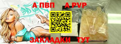 прущий лед Гатчина