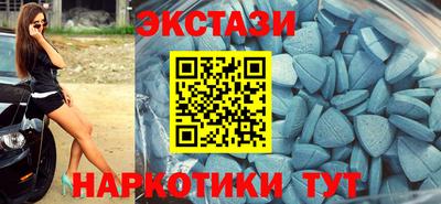сатива Ипатово