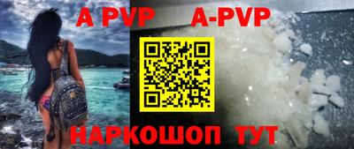 ешки Кумертау