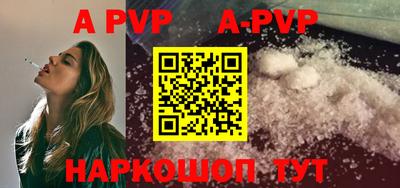 гашишное масло Тверь